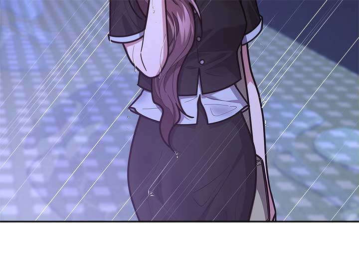 Lustfully Chapter 51 page 79