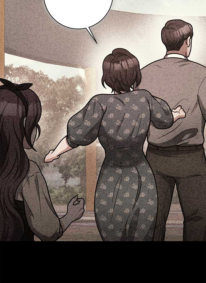 Lustfully Chapter 6 page 10