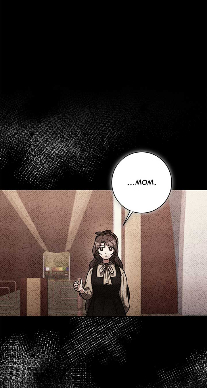 Lustfully Chapter 6 page 12