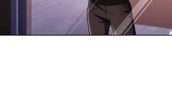 Lustfully Chapter 6 page 38