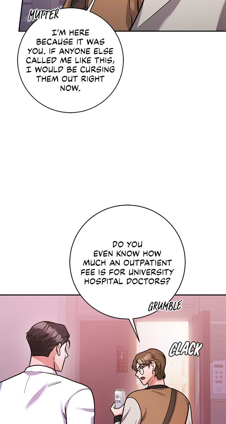 Lustfully Chapter 6 page 41