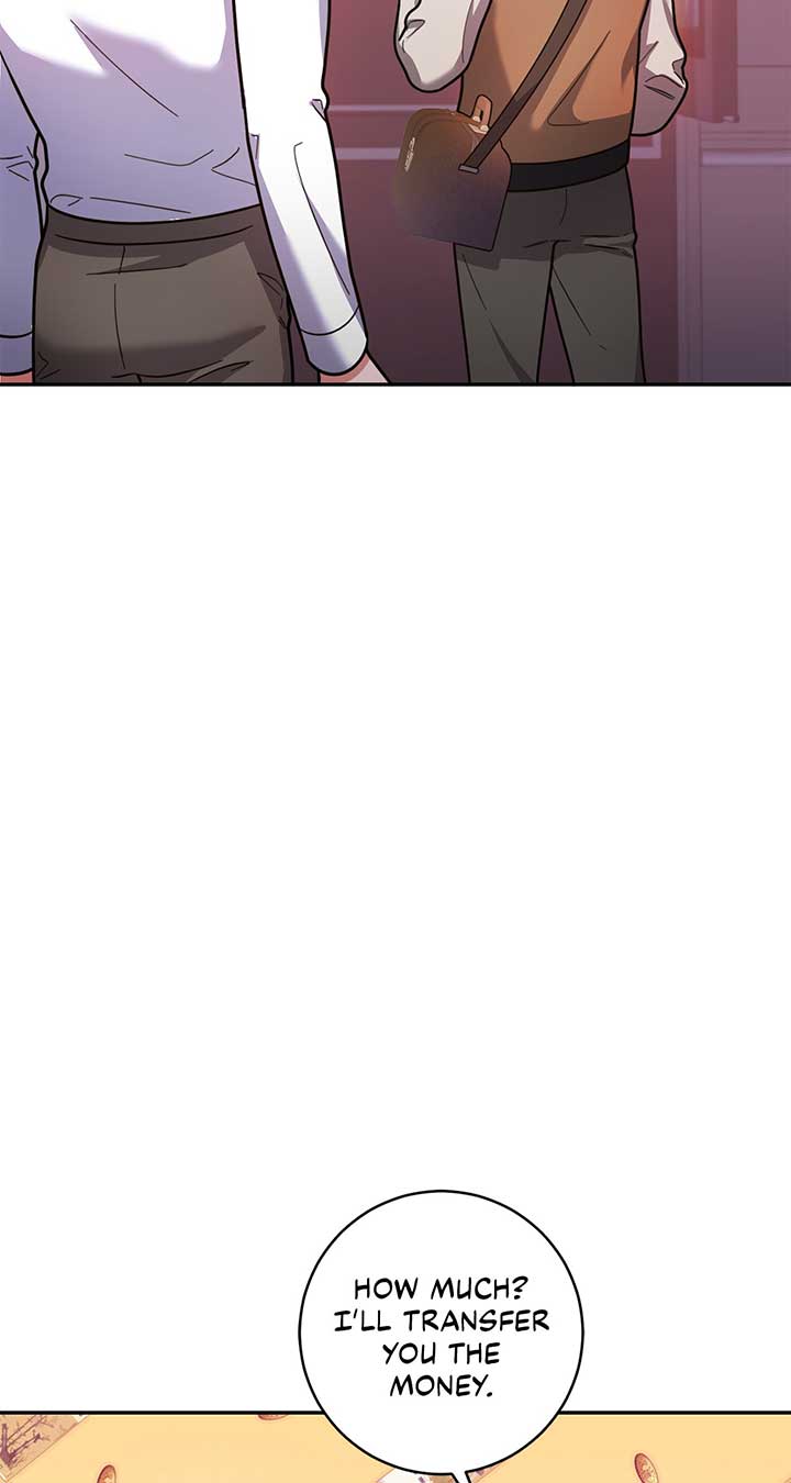 Lustfully Chapter 6 page 42
