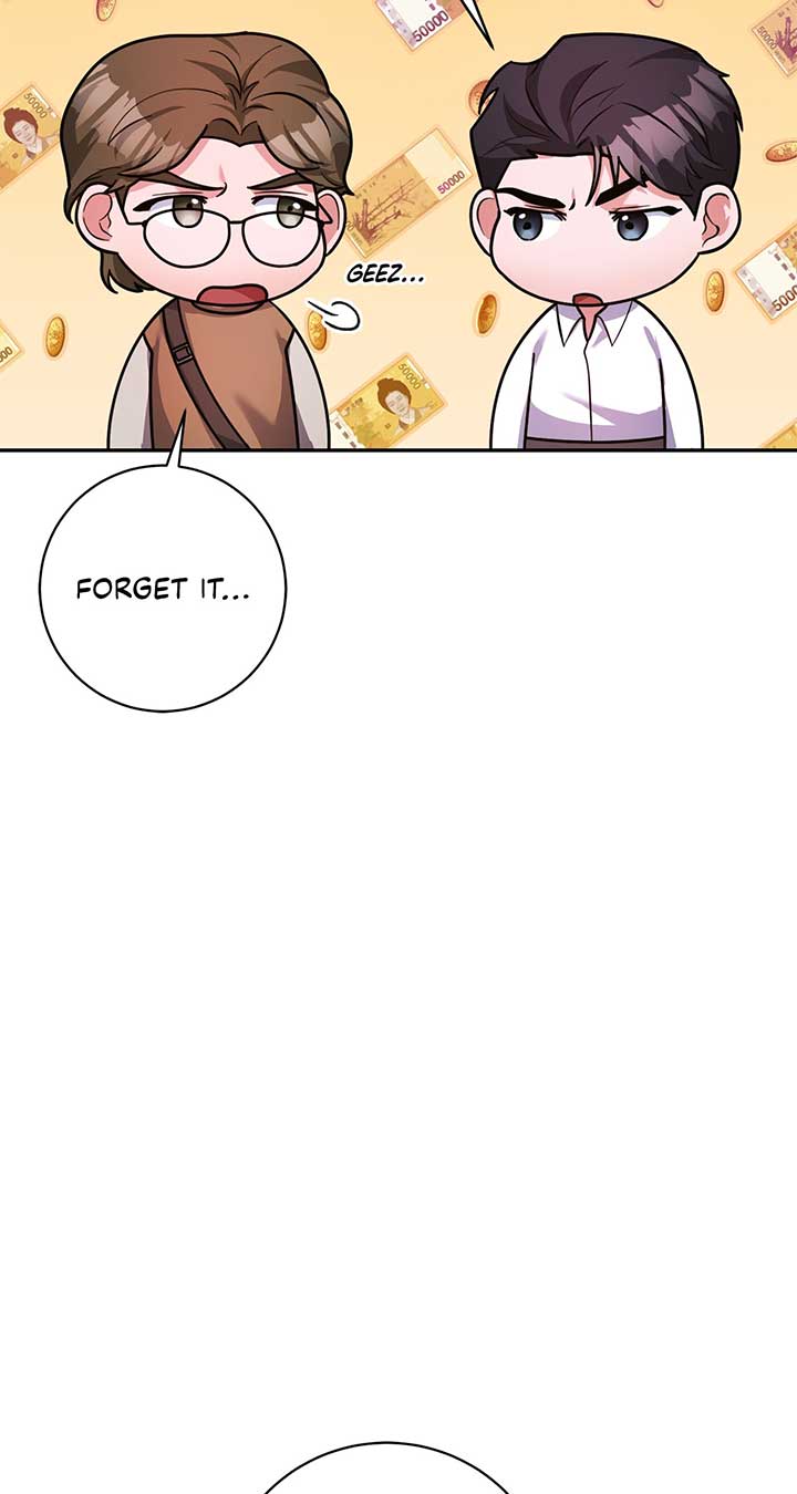 Lustfully Chapter 6 page 43