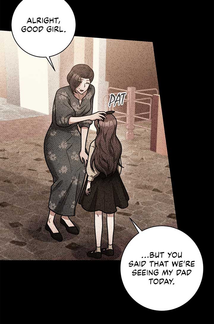 Lustfully Chapter 6 page 5