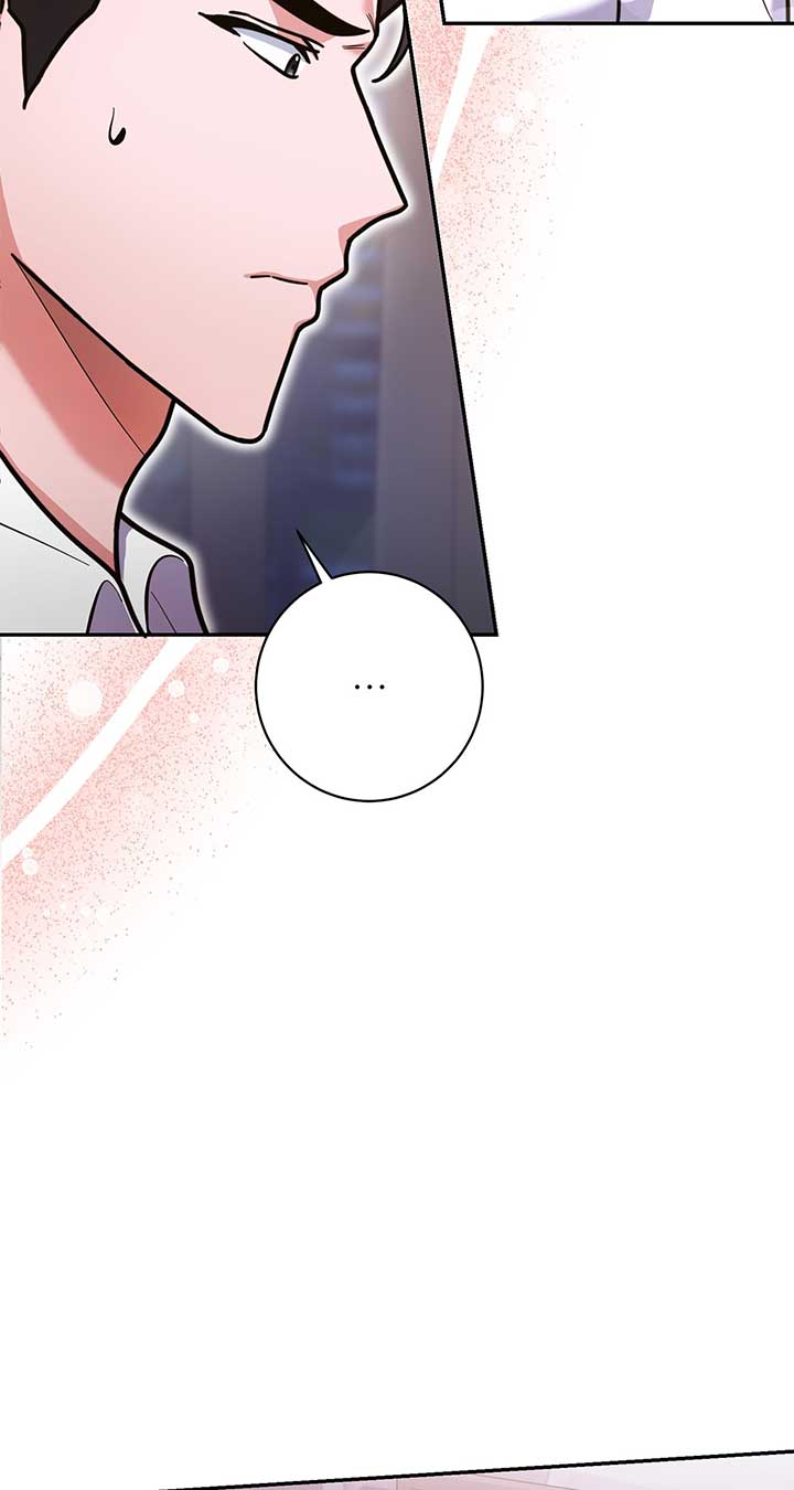 Lustfully Chapter 6 page 68