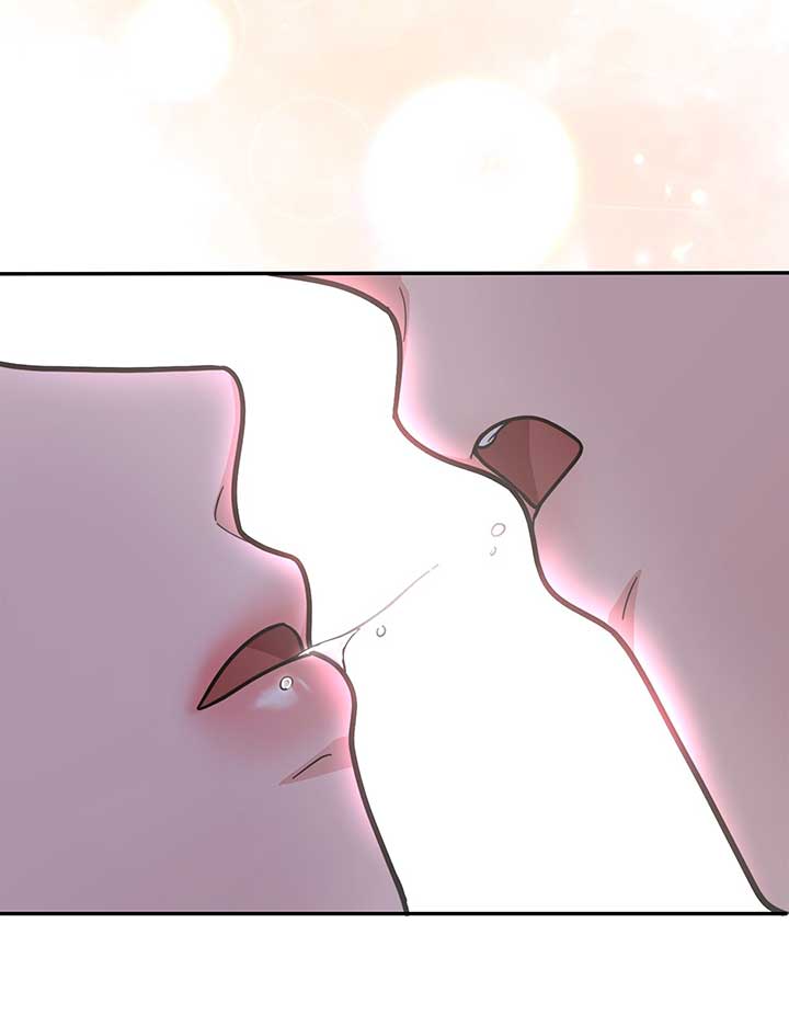 Lustfully Chapter 6 page 75