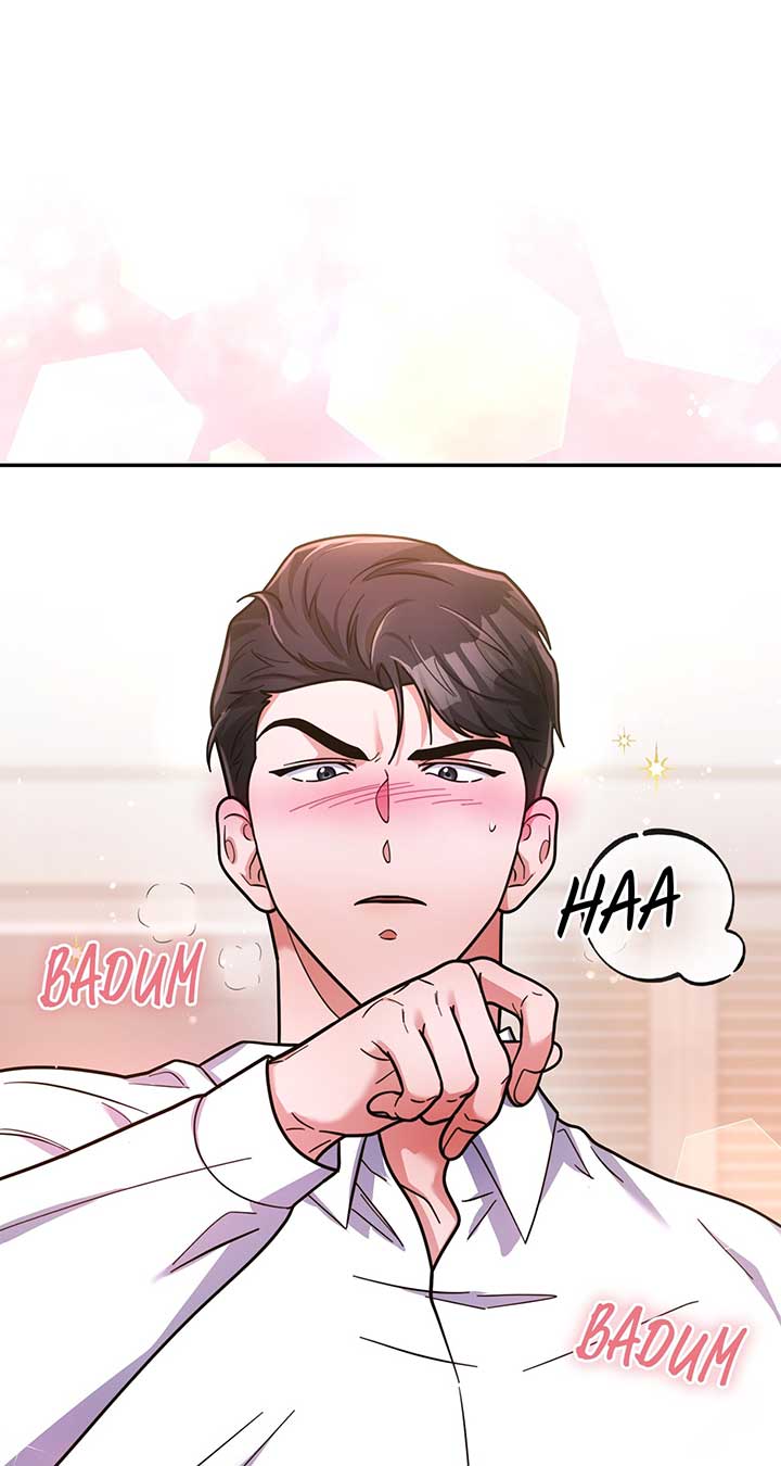 Lustfully Chapter 6 page 76
