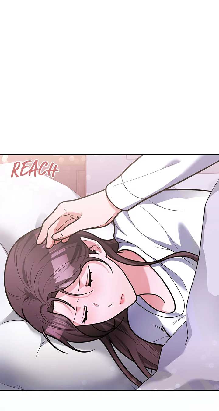 Lustfully Chapter 7 page 13
