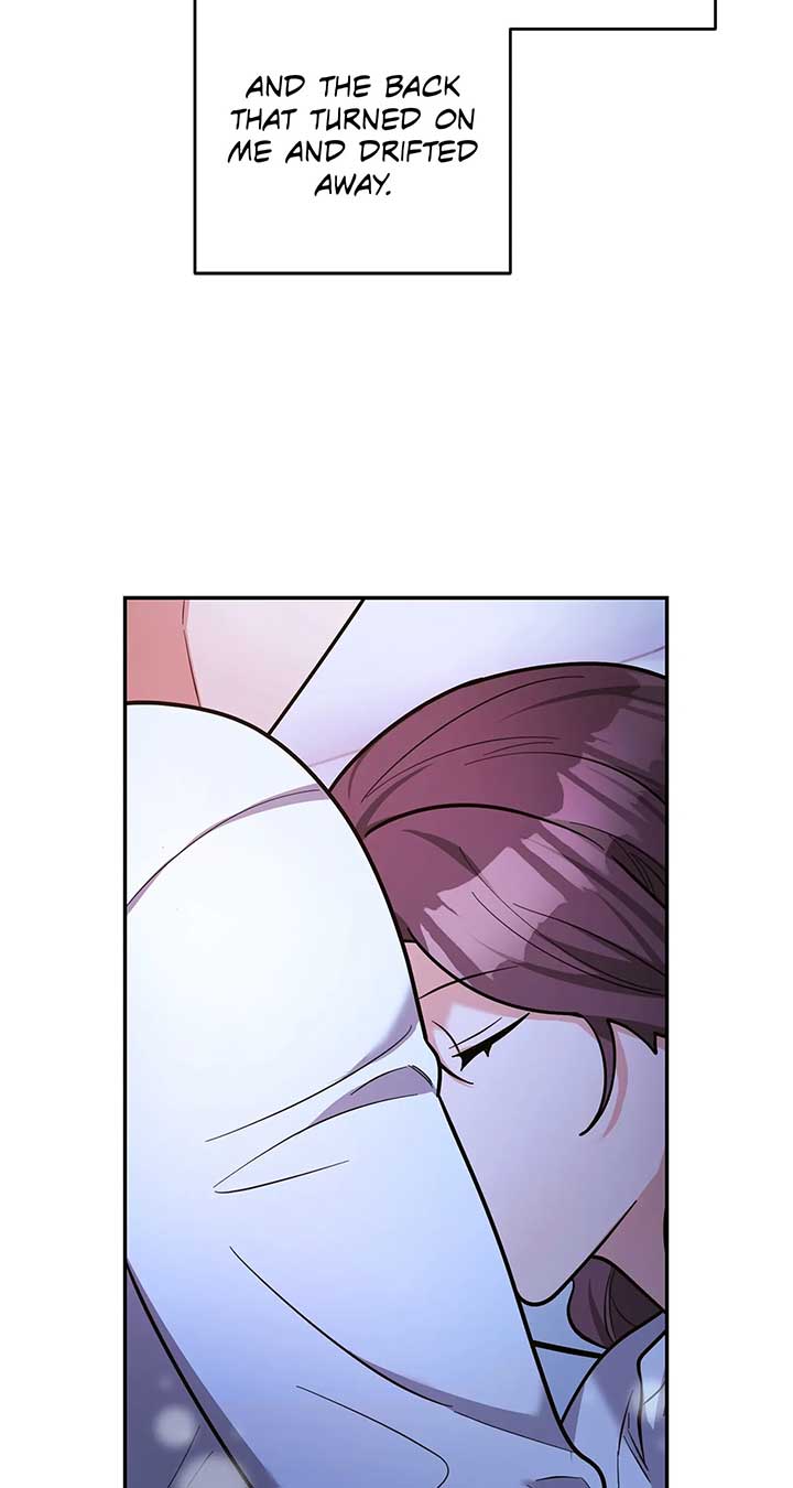 Lustfully Chapter 7 page 22