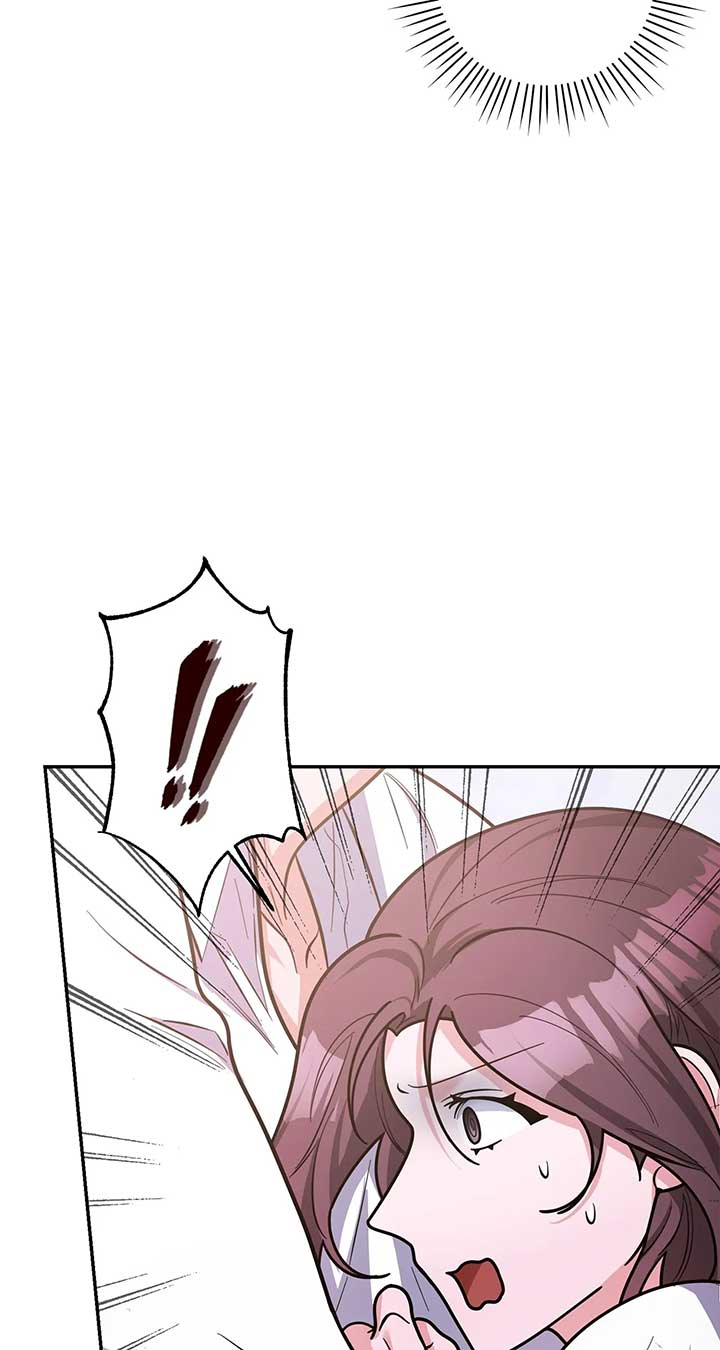 Lustfully Chapter 7 page 26