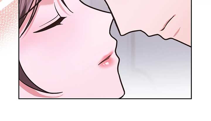 Lustfully Chapter 7 page 5