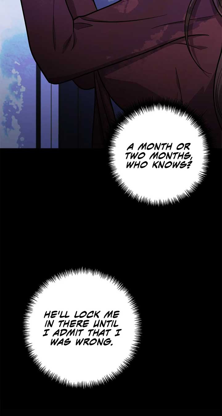 Lustfully Chapter 8 page 12