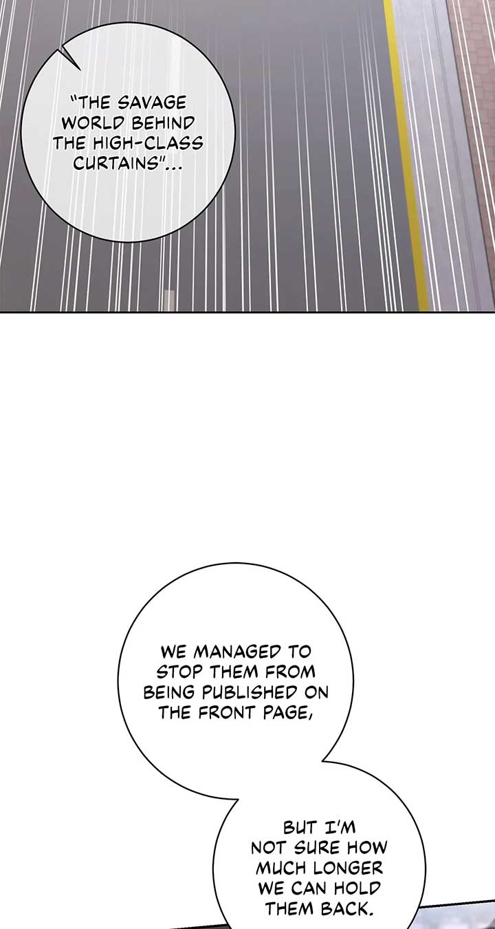 Lustfully Chapter 8 page 18