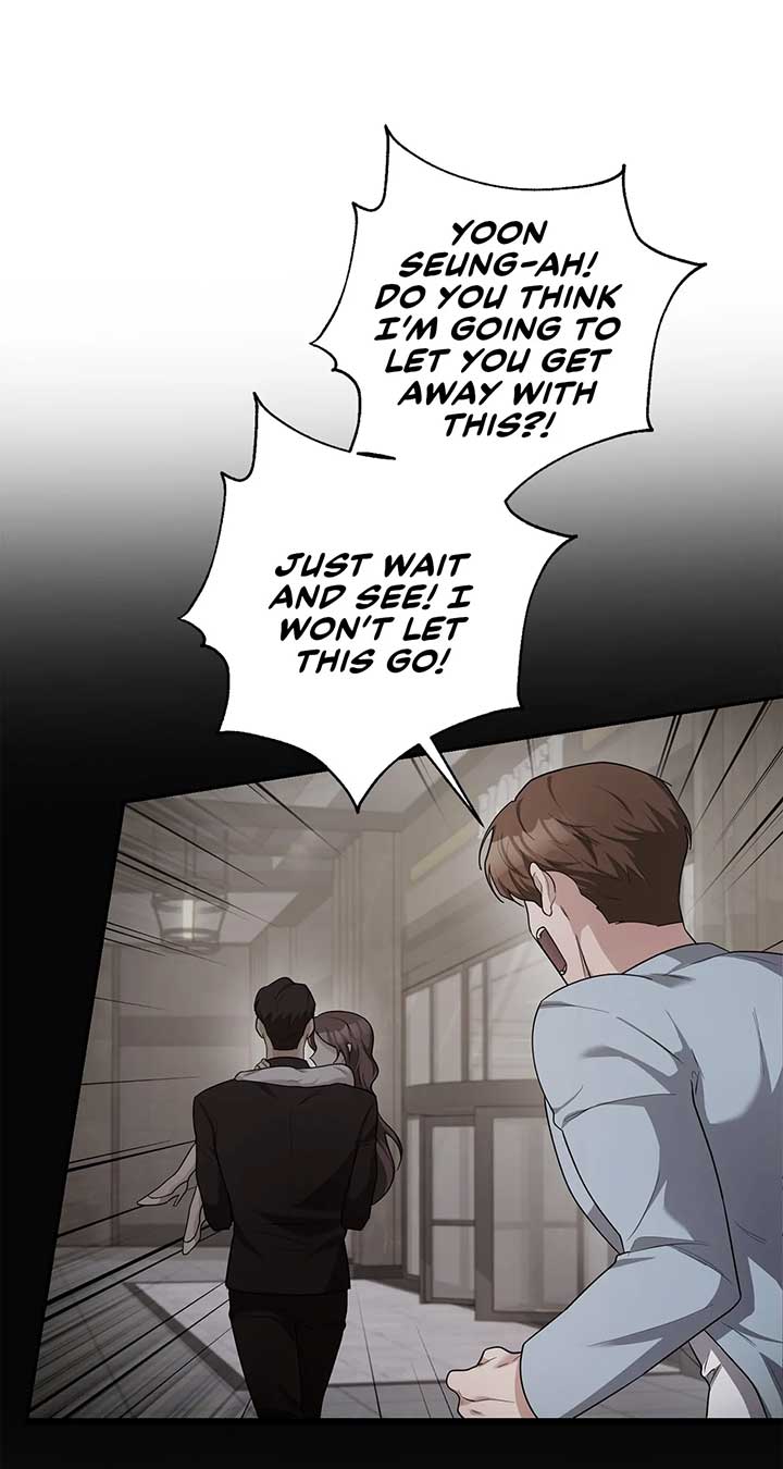 Lustfully Chapter 8 page 20