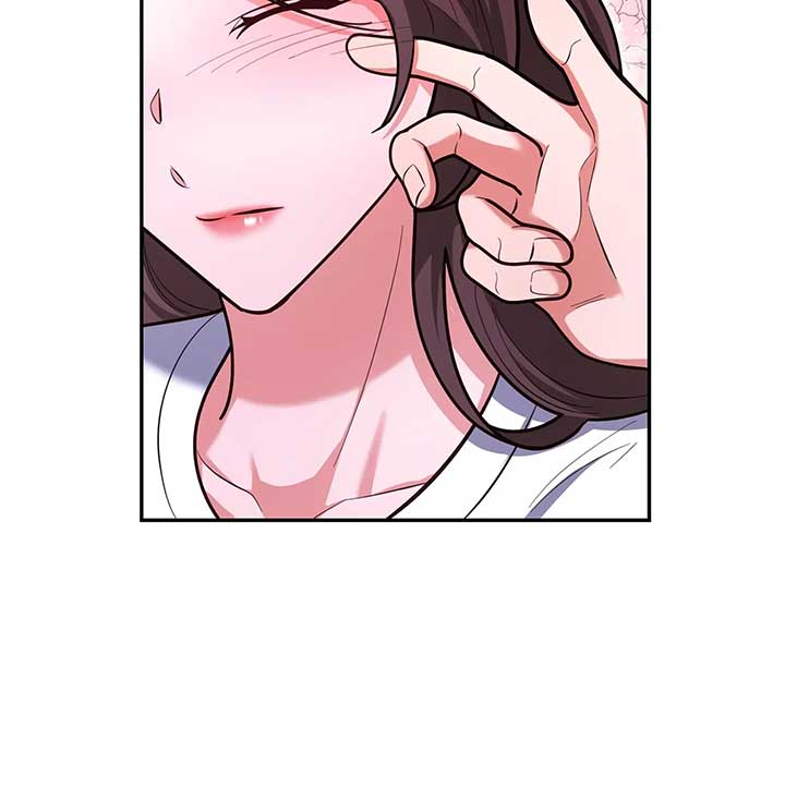 Lustfully Chapter 8 page 70