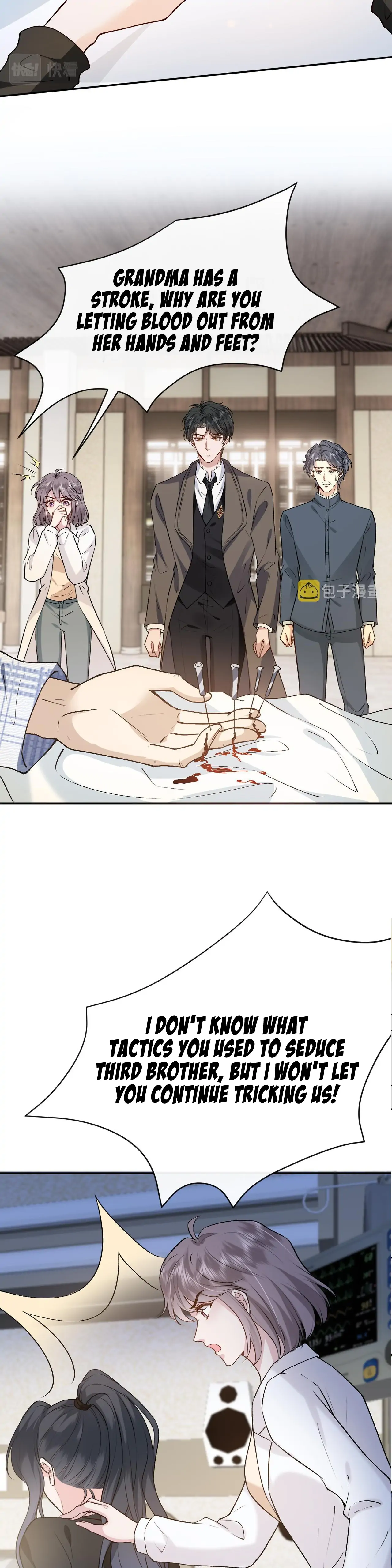 Madam and Her Daily Online Face-Slapping Chapter 4 page 17