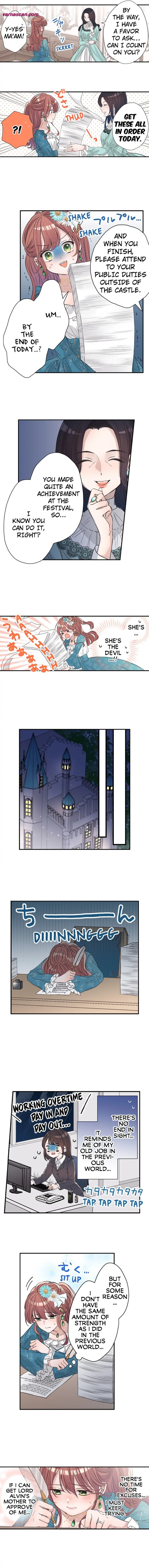 Making Love in a World Where It’s Taboo Chapter 19 page 2