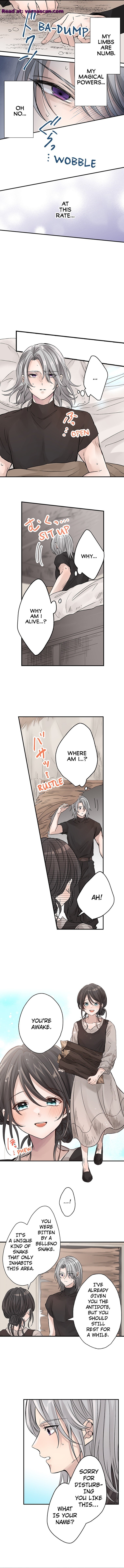 Making Love in a World Where It’s Taboo Chapter 25 page 3
