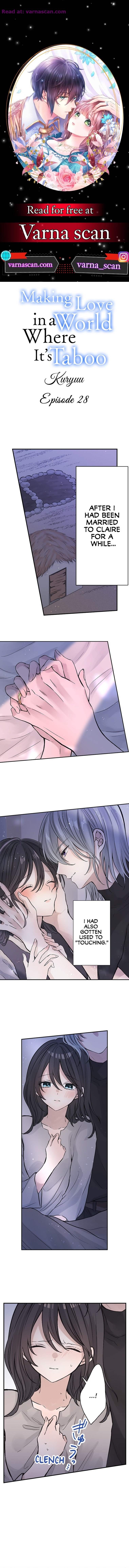 Making Love in a World Where It’s Taboo Chapter 28 page 0