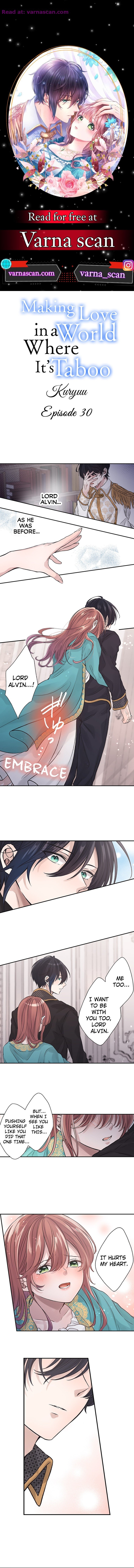 Making Love in a World Where It’s Taboo Chapter 30 page 0