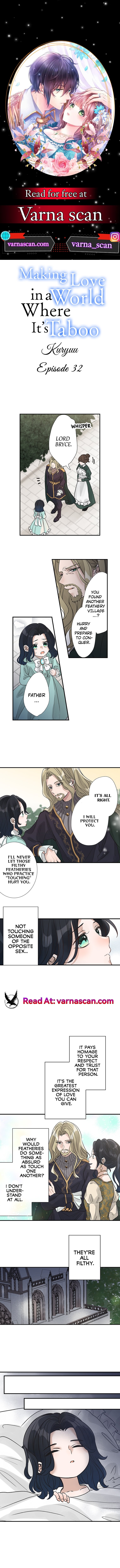 Making Love in a World Where It’s Taboo Chapter 32 page 0