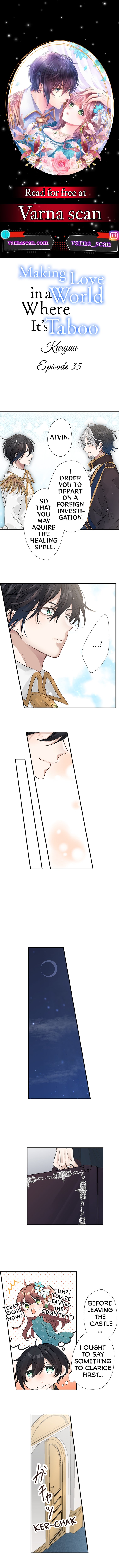Making Love in a World Where It’s Taboo Chapter 35 page 0