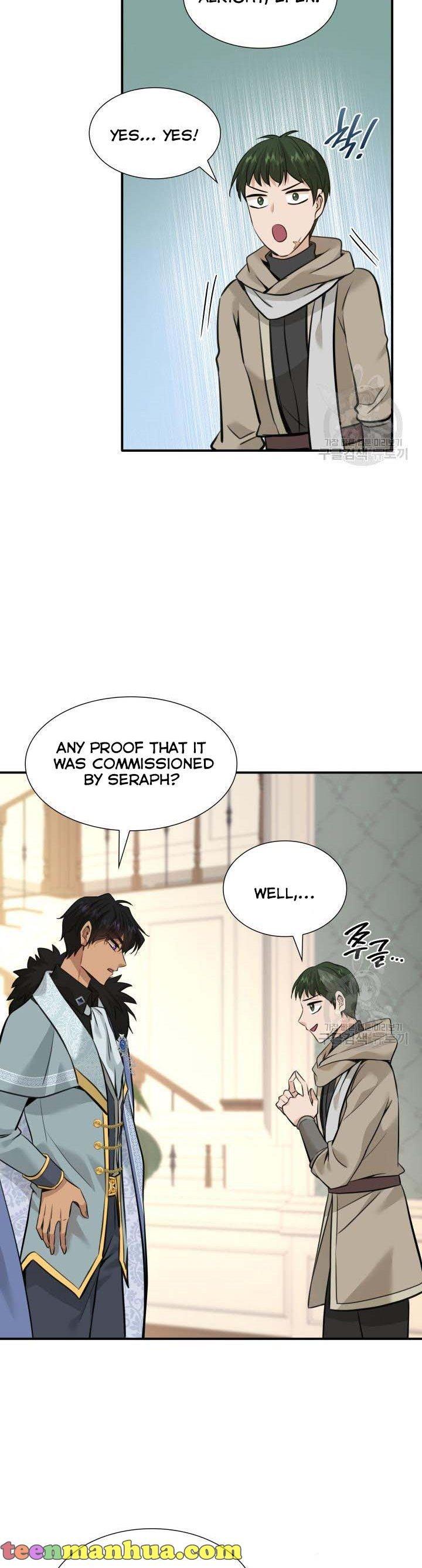 Marriage and Sword Chapter 51 page 10