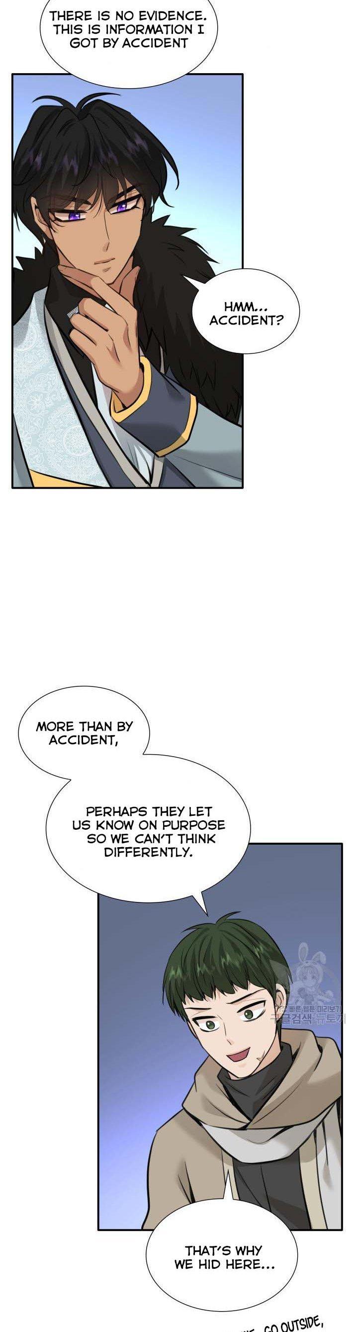 Marriage and Sword Chapter 51 page 11