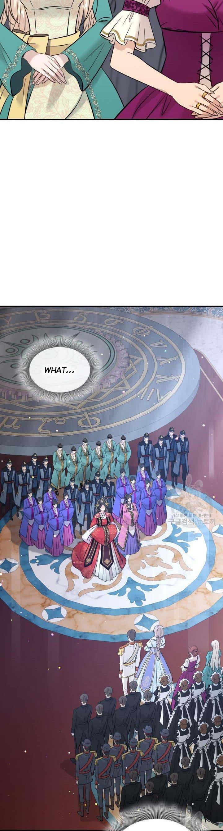 Marriage and Sword Chapter 51 page 18