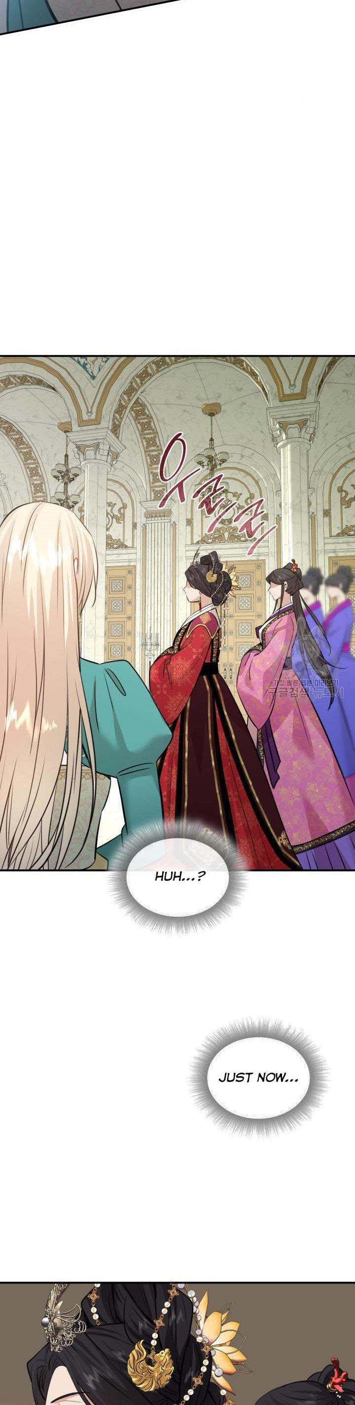 Marriage and Sword Chapter 51 page 27