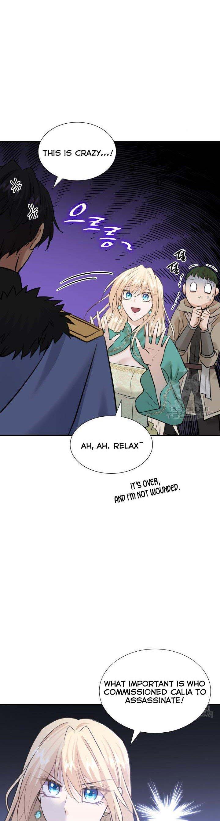 Marriage and Sword Chapter 51 page 5