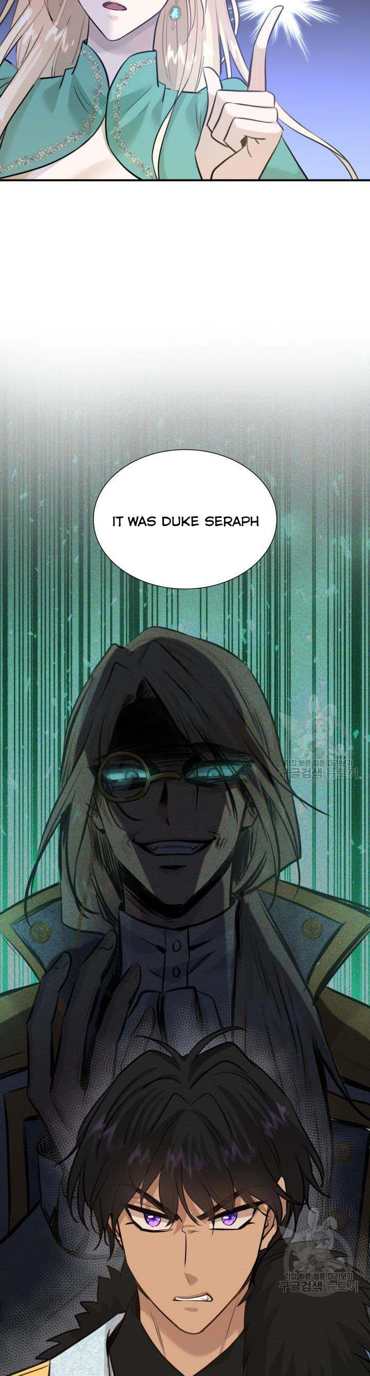 Marriage and Sword Chapter 51 page 6