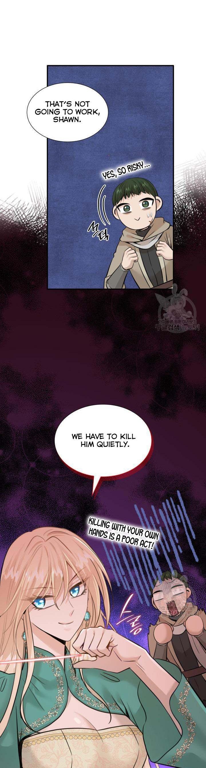 Marriage and Sword Chapter 51 page 8