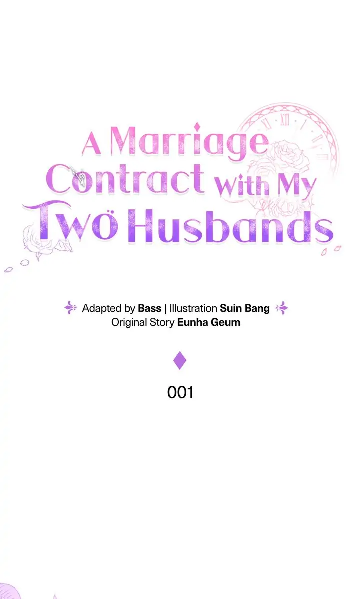 Marriage Contract With Two Husbands Chapter 1 page 14