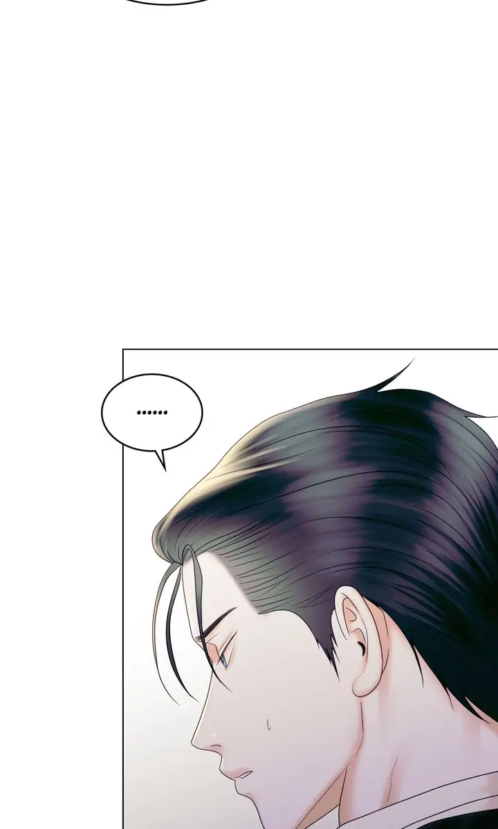 Marriage Contract With Two Husbands Chapter 16 page 108