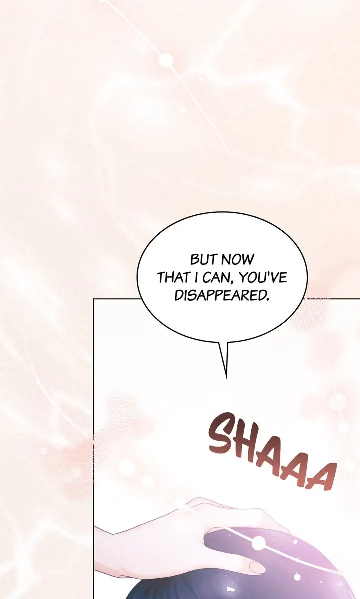 Marriage Contract With Two Husbands Chapter 16 page 77