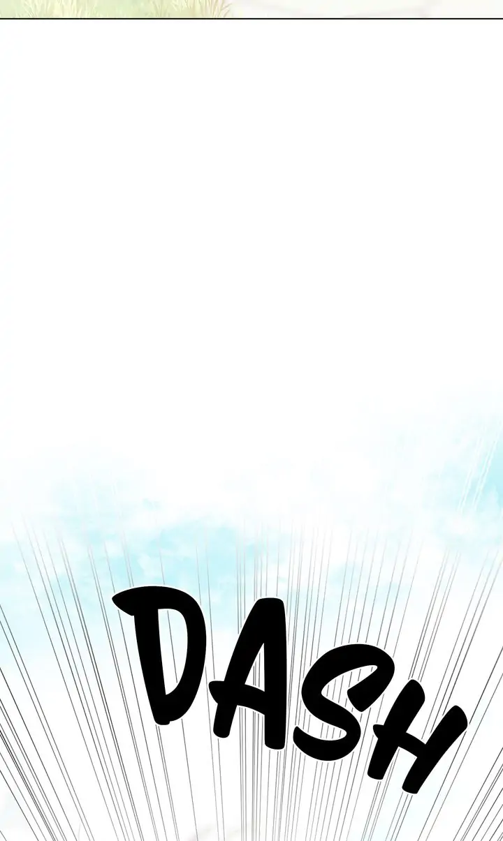 Marriage Contract With Two Husbands Chapter 4 page 51