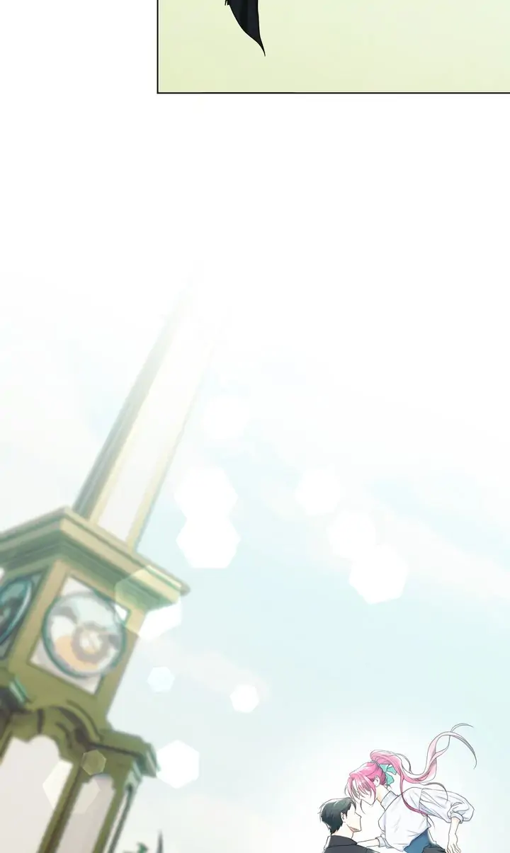 Marriage Contract With Two Husbands Chapter 4 page 77