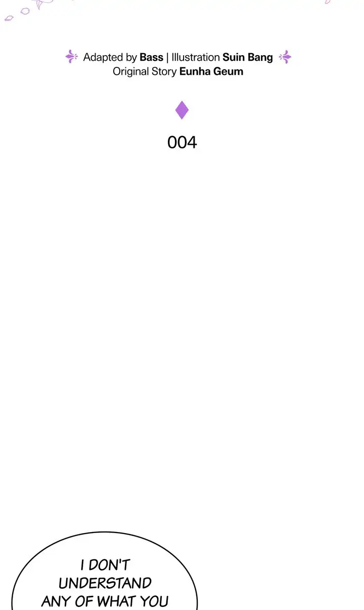 Marriage Contract With Two Husbands Chapter 4 page 7
