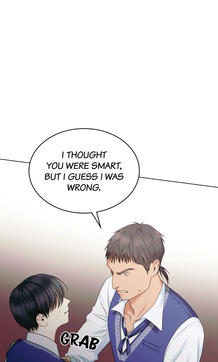 Marriage Contract With Two Husbands Chapter 5 page 15