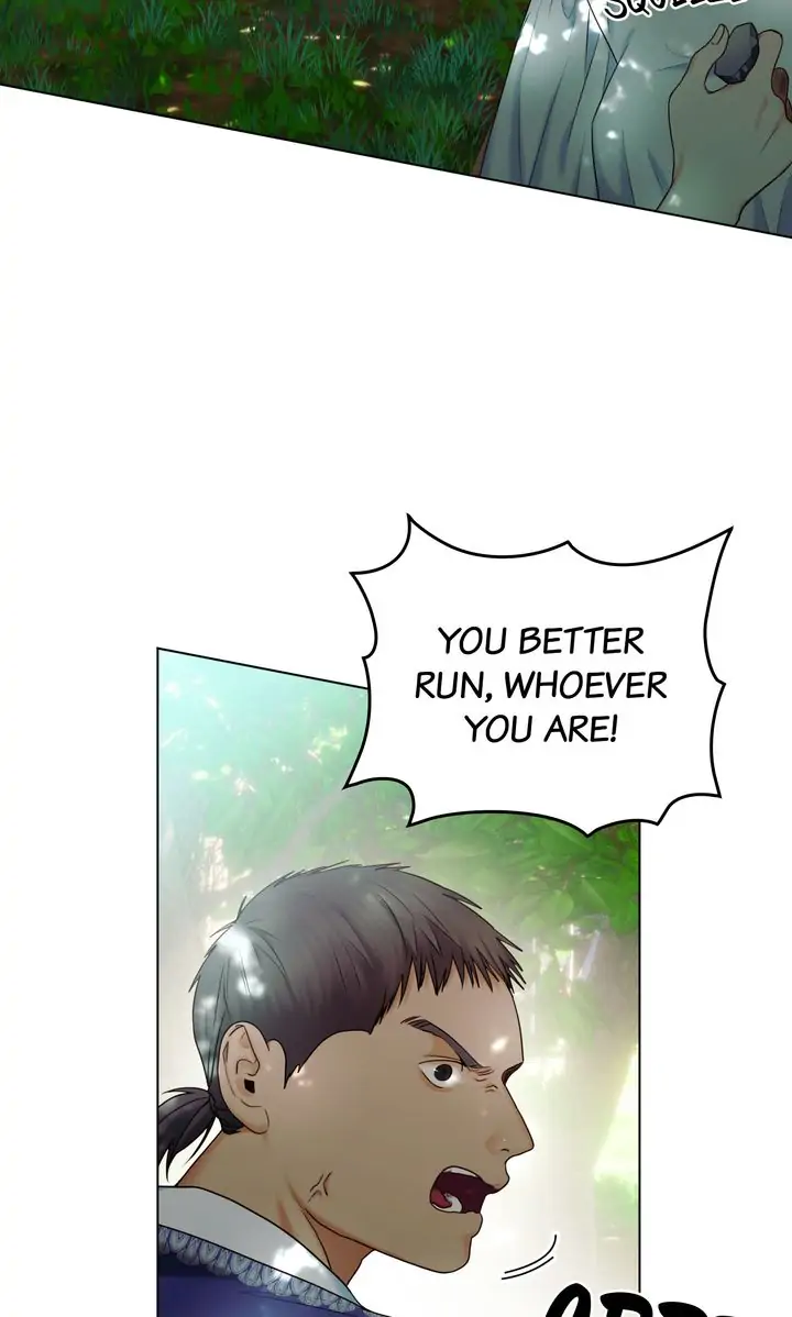 Marriage Contract With Two Husbands Chapter 5 page 25