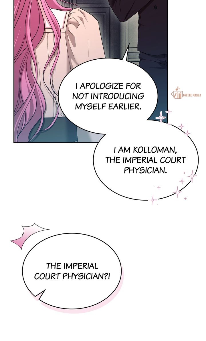 Marriage Contract With Two Husbands Chapter 51 page 41