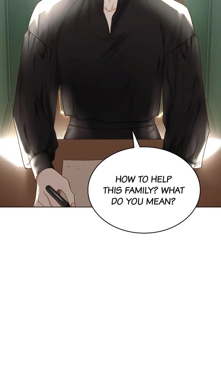 Marriage Contract With Two Husbands Chapter 6 page 17