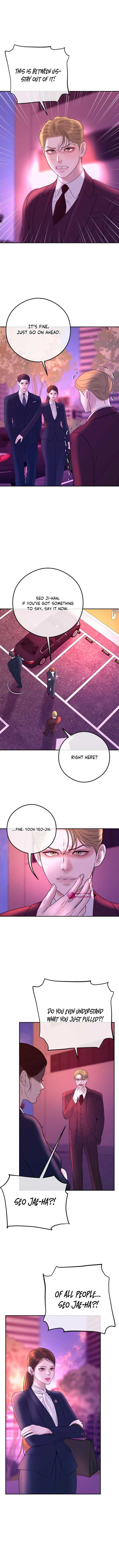 Marriage is with your brother Chapter 13 page 3