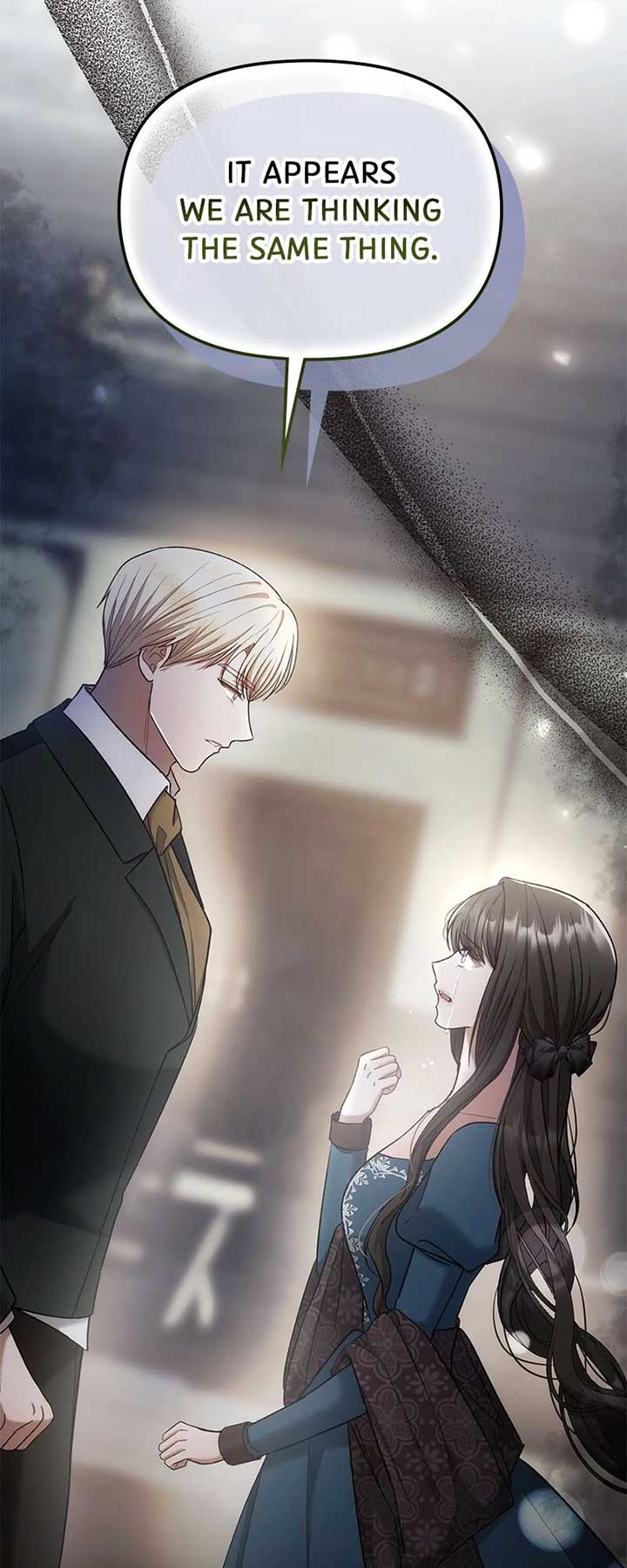 Marriage of Convenience to an Obsession Chapter 48 page 52