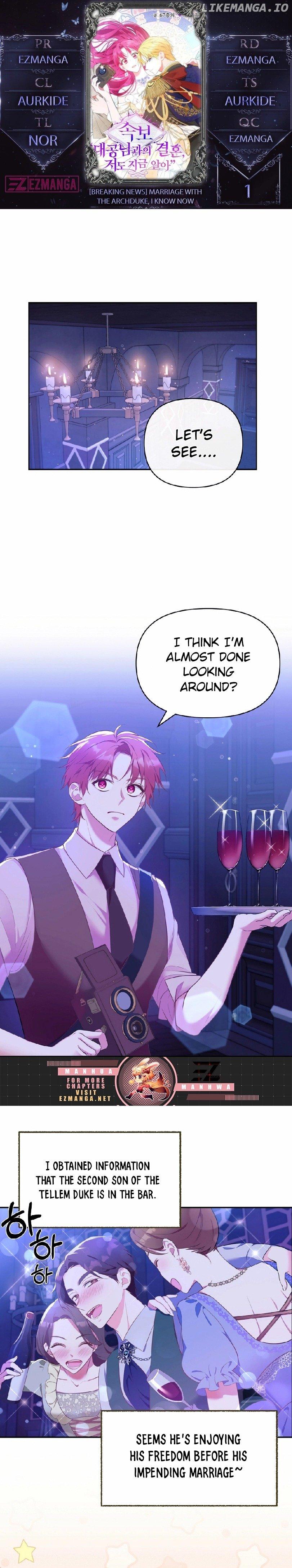 Marriage with the Archduke, I Know Now Chapter 1 page 1