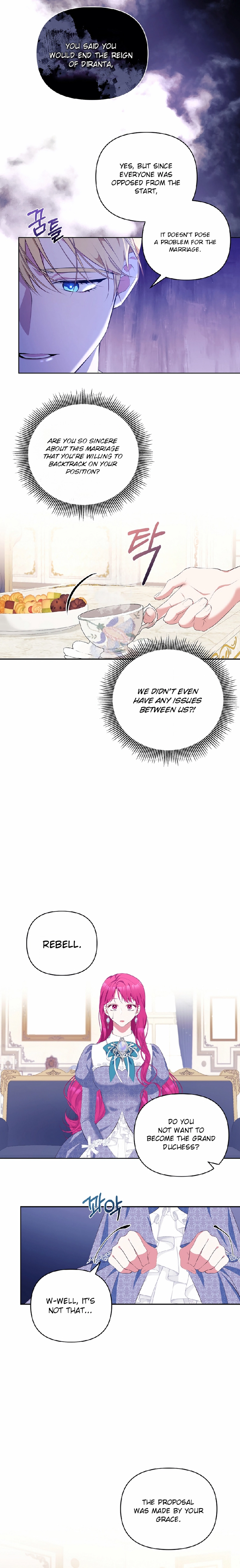 Marriage with the Archduke, I Know Now Chapter 2 page 13