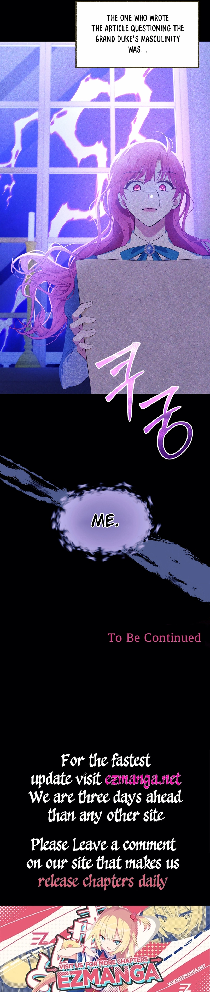 Marriage with the Archduke, I Know Now Chapter 2 page 18
