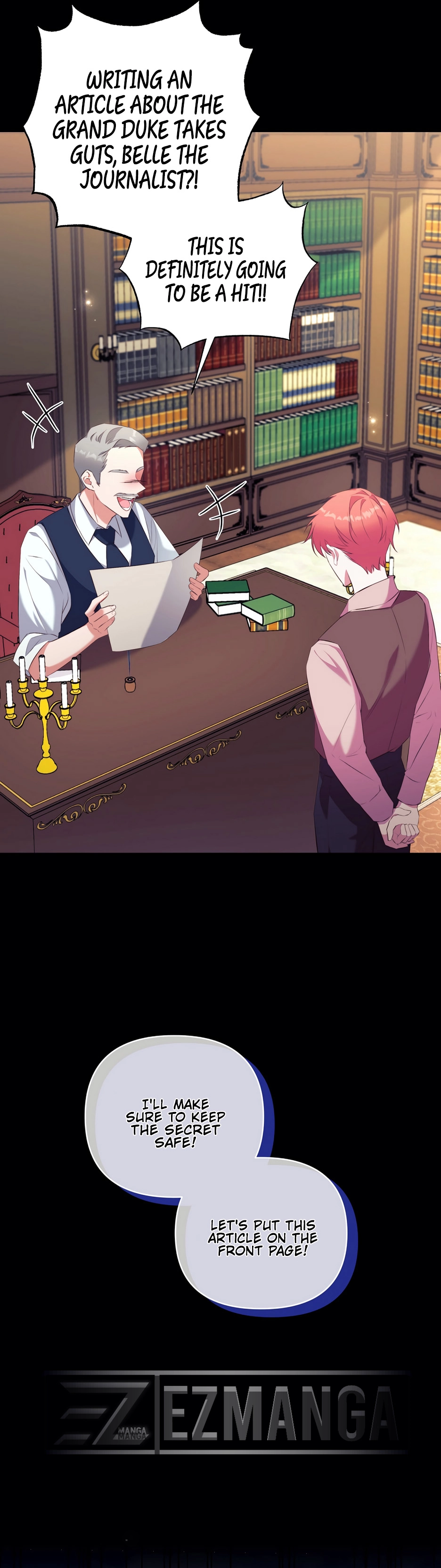 Marriage with the Archduke, I Know Now Chapter 3 page 11