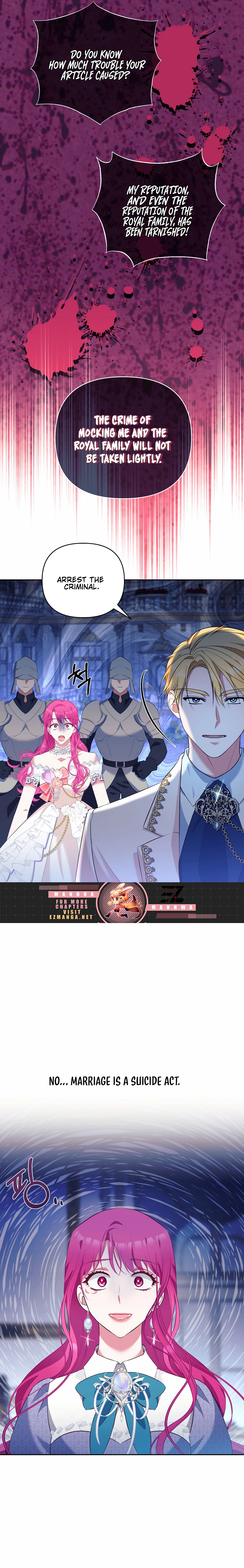 Marriage with the Archduke, I Know Now Chapter 3 page 17